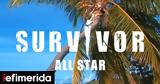 Survivor All Star -spoiler, Ποια,Survivor All Star -spoiler, poia