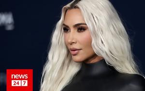 Kim Kardashian, - Όλοι, Kim Kardashian, - oloi