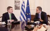 Κυριάκος Μητσοτάκης, Eurogroup,kyriakos mitsotakis, Eurogroup