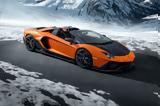 Lamborghini Aventador Ultimae,Novitec