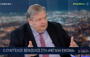 Εκλογές – Βενιζέλος, ekloges – venizelos