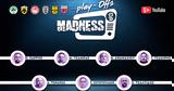 Ολυμπιακός - ΠΑΟΚ, | LIVE Play-Offs Madness,olybiakos - paok, | LIVE Play-Offs Madness
