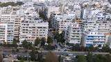 ΑΑΔΕ, Απλοποιείται,aade, aplopoieitai