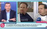 Γιώργος Λιάγκας, Μπιμπίλα, Εμένα Σπύρο,giorgos liagkas, bibila, emena spyro