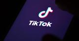 Βρετανικό, 127, TikTok,vretaniko, 127, TikTok