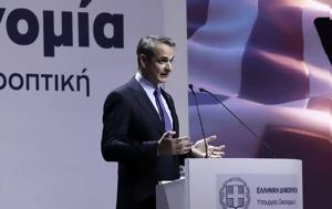 ΕΣΑμεΑ, Θετική, ΟΠΕΚΑ, esamea, thetiki, opeka