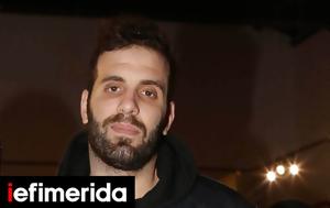 Νίκος Παππάς, ΣΥΡΙΖΑ, Αθήνας -Το, Τσίπρα, nikos pappas, syriza, athinas -to, tsipra