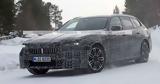 BMW 5 Touring,