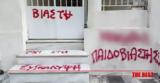 Κολωνός, Παρέμβαση, Άρειο Πάγο, 12χρονης,kolonos, paremvasi, areio pago, 12chronis