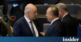 Tετ, Δένδια - Τσαβούσογλου, Συνόδου ΥΠΕΞ, ΝΑΤΟ,Tet, dendia - tsavousoglou, synodou ypex, nato
