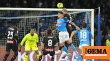 Μίλαν-Νάπολι, Μιλανέζοι,milan-napoli, milanezoi