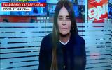 Kατερίνα Πλουμιδάκη, Χανιώτισσα, – Με, | Video,Katerina ploumidaki, chaniotissa, – me, | Video