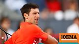 Djokovic, US Open,Senate