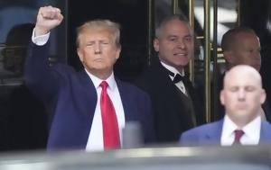 Ντόναλντ Τραμπ - Ξεκίνησε, Trump Tower, ntonalnt trab - xekinise, Trump Tower