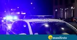 Πυροβολισμοί, Παλαιό Φάληρο – Δύο,pyrovolismoi, palaio faliro – dyo