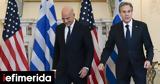 Δένδιας, Μετά, Τσαβούσογλου, Μπλίνκεν, Σύνοδο, ΝΑΤΟ,dendias, meta, tsavousoglou, blinken, synodo, nato