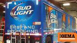 Bud Light, Dylan Mulvaney,March Madness, ‘This ’t