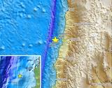 Σεισμός, 61 Ρίχτερ, Χιλή,seismos, 61 richter, chili