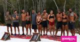 Survivor All Star, Κόκκινη, - Αναβρασμός, Μπλε,Survivor All Star, kokkini, - anavrasmos, ble