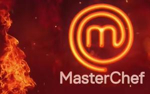 Σοκ, MasterChef, Λιποθύμησε, sok, MasterChef, lipothymise