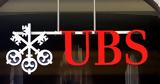 UBS, Λήξη,UBS, lixi