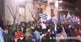 Η νύχτα που κρίθηκε στη μία μονάδα,