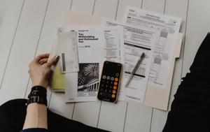 Διαγραφή, – Ποιες, diagrafi, – poies