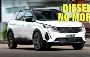 Peugeot Αυστραλίας, Peugeot afstralias