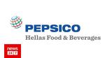 PepsiCo Hellas, Ξεκίνησε, ΗΒΗ,PepsiCo Hellas, xekinise, ivi