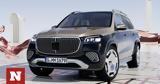 Mercedes GLS,