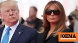 Μελάνια Τραμπ, Ντόναλντ Τραμπ,melania trab, ntonalnt trab