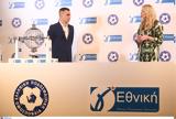 Super League 2, Γ’ Εθνική,Super League 2, g’ ethniki