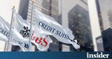 UBS,Credit Suisse