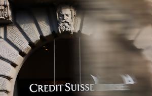 Credit Suisse, Μέτοχοι, – Δάκρυα, Credit Suisse, metochoi, – dakrya