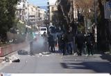 Επεισόδια, ΑΣΟΕΕ, Αστυνομικός,epeisodia, asoee, astynomikos