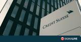 Ελβετία, Αρνείται, Credit Suisse,elvetia, arneitai, Credit Suisse