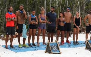 Survivor All Star, Ποιος, Μπλε -, Survivor All Star, poios, ble -