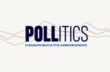 Pollitics, Poll,Polls, NEWS247