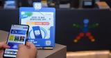 Όλος, Πάμε Στοίχημα, OPAP Store App,olos, pame stoichima, OPAP Store App