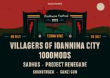 Villagers Of Ioannina City, 1000mods,Rockwave 2023