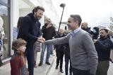 Μητσοτάκης, Ιωάννινα,mitsotakis, ioannina