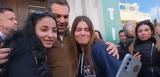 “Για, ” –, Αλέξη Τσίπρα | Video,“gia, ” –, alexi tsipra | Video