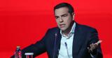 Tsipras, ‘The,…is, Greek ’