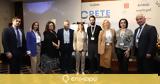 ​Crete Family Business Forum, Απόψεις, Κρήτης​,​Crete Family Business Forum, apopseis, kritis​