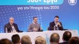 Κυριάκος Μητσοτάκης, Ήπειρο,kyriakos mitsotakis, ipeiro