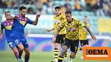 Stoiximan Super League Live Βόλος - ΑΕΚ 0-1 Β, - Δείτε,Stoiximan Super League Live volos - aek 0-1 v, - deite