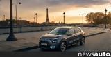 Citroen C3,