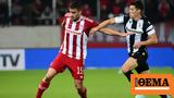 Stoiximan Super League Live Ολυμπιακός - ΠΑΟΚ,Stoiximan Super League Live olybiakos - paok