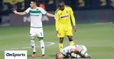 Άρης – Παναθηναϊκός, Άραγε,aris – panathinaikos, arage