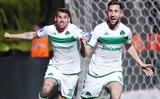 Άρης – Παναθηναϊκός 0-1, Πράσινο, ΑΕΚ,aris – panathinaikos 0-1, prasino, aek